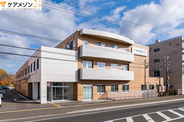 ケアメゾン２４