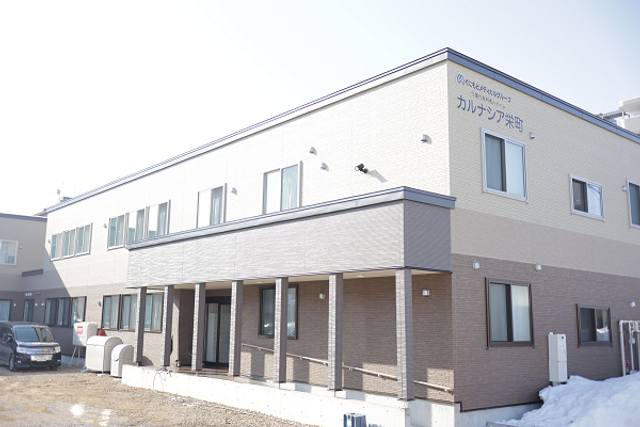 カルナシア栄町