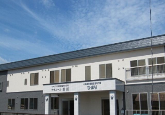 アヴニール新川