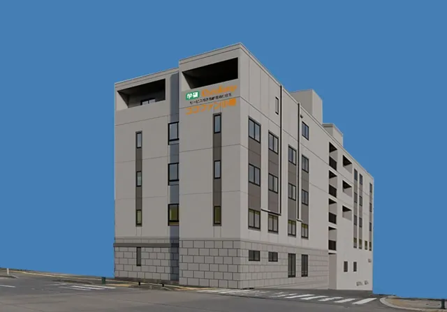 ２０２６年７月オープン予定！ココファン小樽駅前