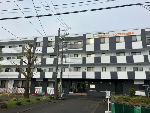 ココファン新琴似