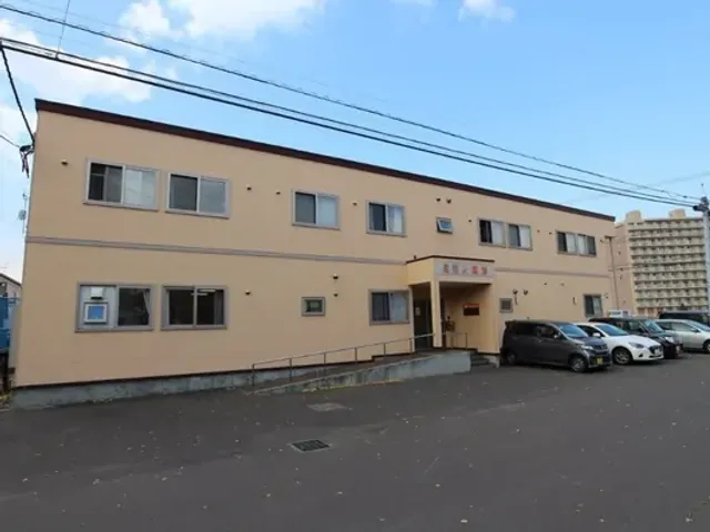 高齢者対応共同住宅　ミモレ篠路